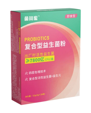 Zhengjou H & H dan ayollar probiyotiklari, sog'liqni saqlash va go'zallikni p...